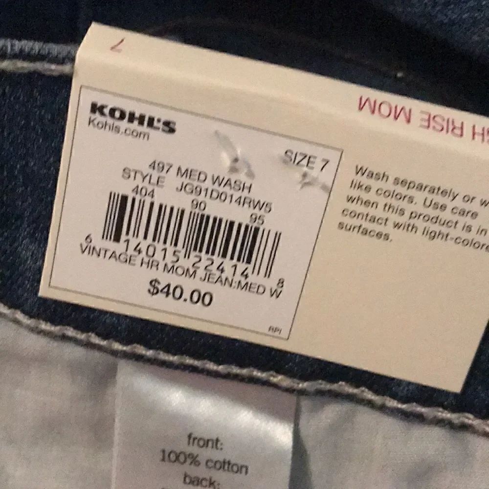 Jeans - Picture 5 of 5